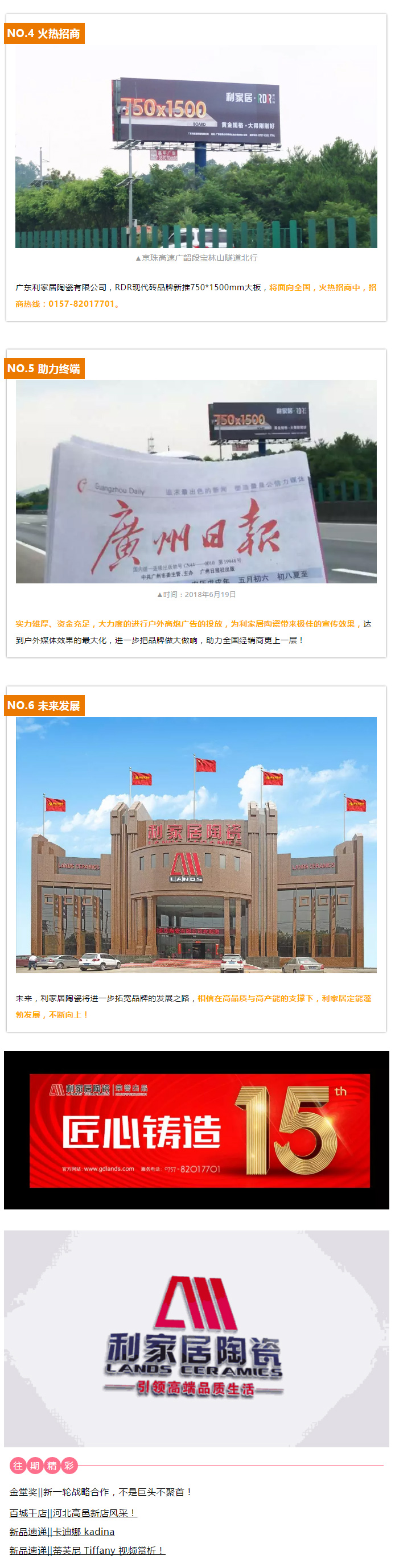 㶫j9.comմ޹˾_05.jpg