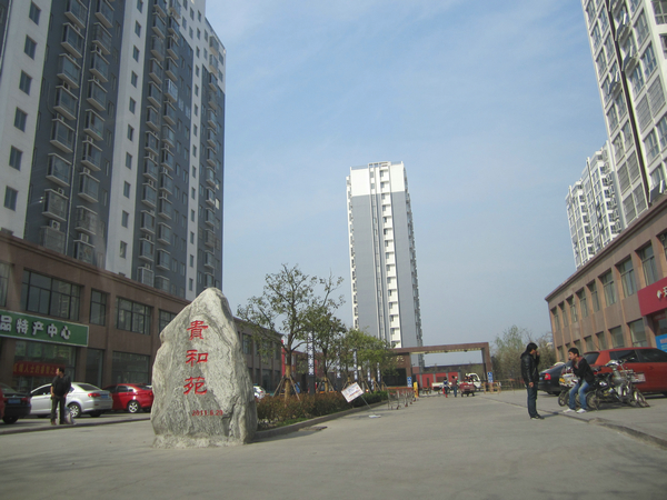 Է