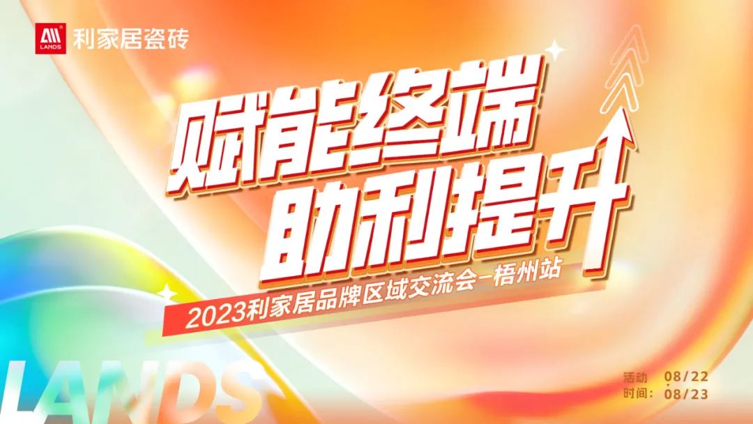 LANDSxն |2023j9.comƷԲУ