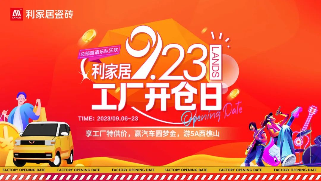 ڽ죡j9.com9.23Ϯ