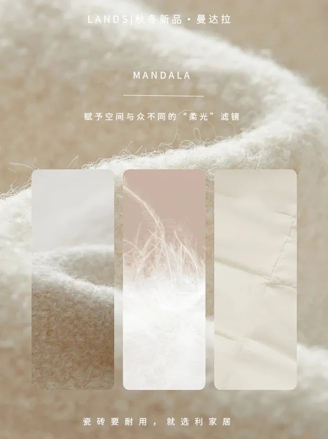 LANDSx˿ϵ| Ҿӿռ